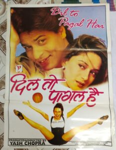 DIL TO PAGAL HAI bollywood movies poster