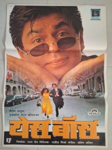 YES BOSS bollywood movies poster