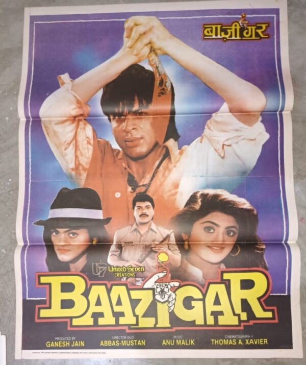 BAAZIGAR bollywood movies poster