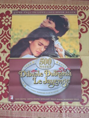 dILWALE DULHANIA LE JAYENGE bollywood movies poster