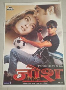 JOSH bollywood movies poster