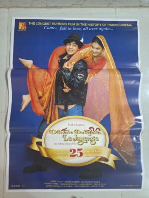 DILWALE DULHANIA LE JAYENGE bollywood movies poster