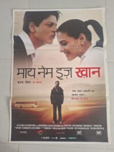 MY NAME IS KHAN bollywood movies poster