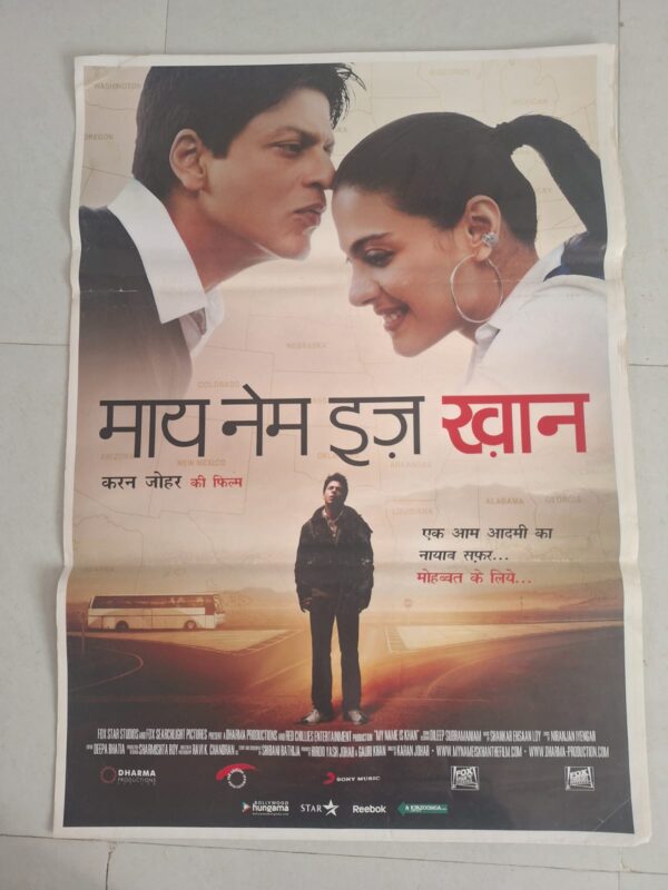 MY NAME IS KHAN bollywood movies poster