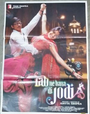 RAB NE BANA DI JODI bollywood movies poster