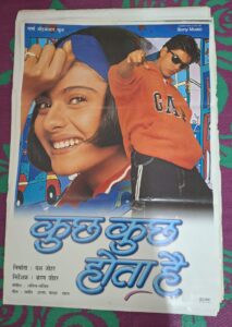 KUTCH KUTCH HOTA HAI bollywood movies poster