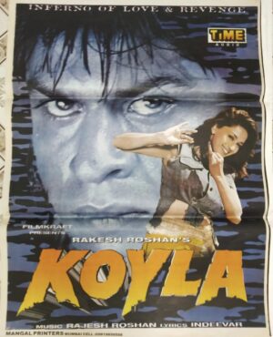KOYLA bollwood movies poster