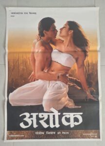 ASHOKA bollywood movies poster
