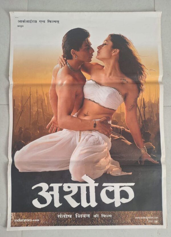 ASHOKA bollywood movies poster