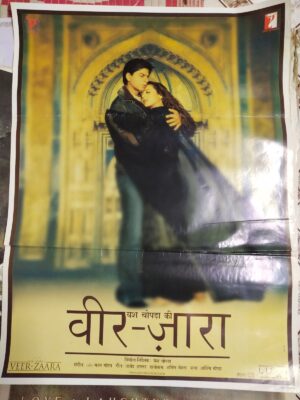 VEER ZAARA bollywood movies poster