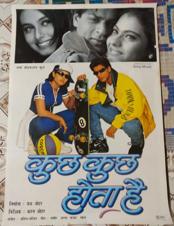 KUCH KUCH HOTA HAI bollywood movies poster