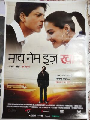 MY NAME IS KHAN bollywood movies poster