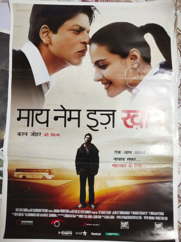 MY NAME IS KHAN bollywood movies poster