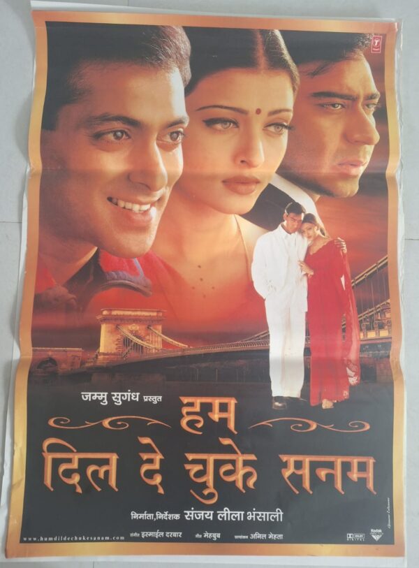 HUM DIL DE CHUKE SANAM bollywood movies poster