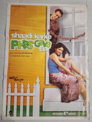 SHAADI KARKE PHAS GAYA bollywood movies poster
