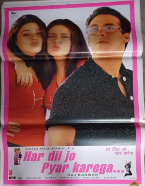 HAR DIL JO PYAR KAREGA bollywood movies poster