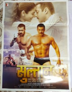 SULTAN bollywood movies poster