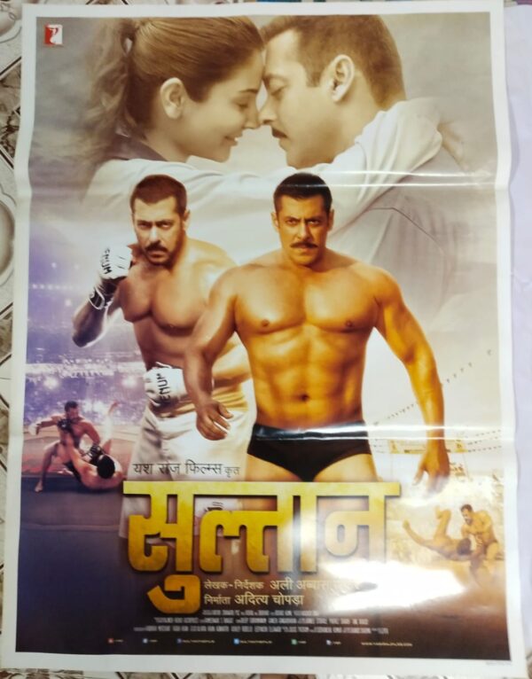 SULTAN bollywood movies poster