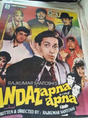 ANDAZ APNA APNA bollywood movies poster