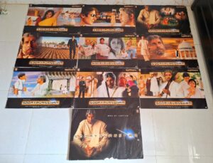 sooryavansham bollywood movie lobby card