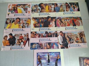 GHAR WALI BAHAR WALI Bollywood movies lobby card