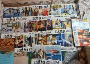 CASH Bollywood movies lobby card