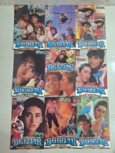 DEEDAR bollywood movies lobby card