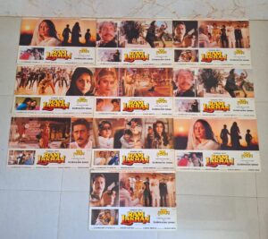 RAM LAKHAN Bollywood movies lobby card