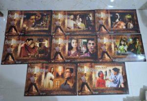 BHOOL BHULIYA bollywood movies lobby card