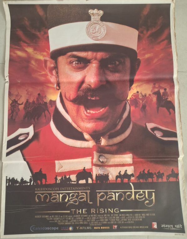 MANGAL PANDEY Bollywood movie poster