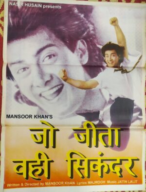 JO JEETA WOHI SIKANDAR Bollywood poster