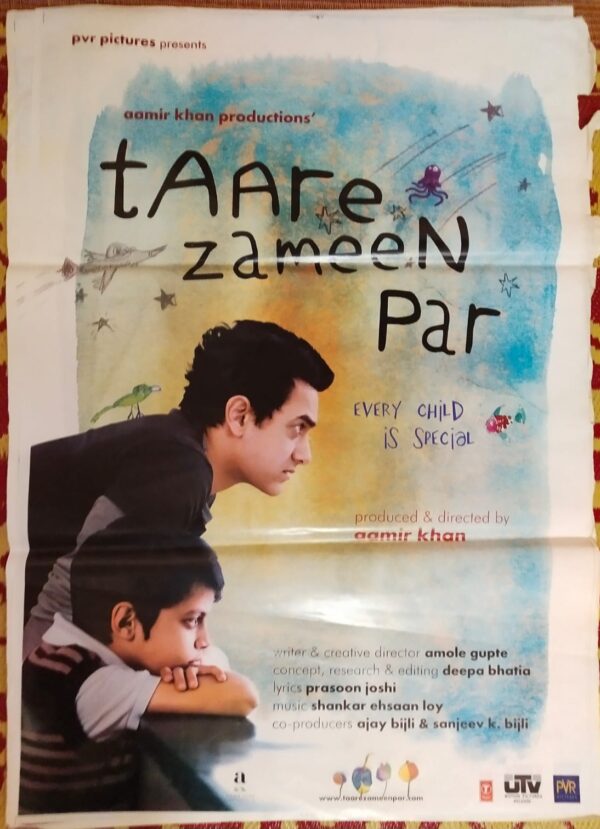 TARE ZAMEEN PAR bollywood poster