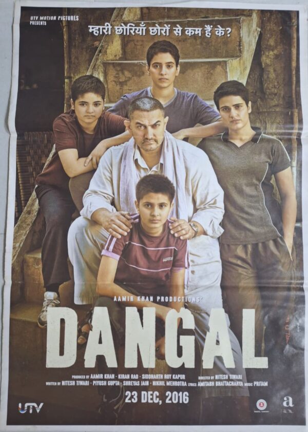 Dangal bollywood movies poster