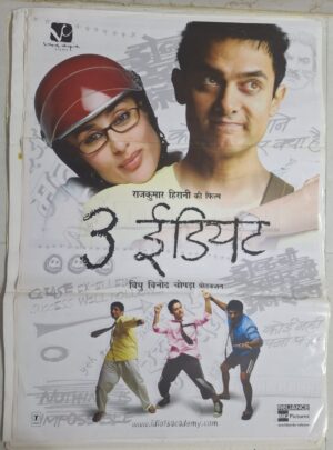 3 Idiots bollywood movie poster