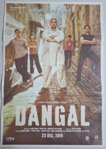 Dangal bollywood movie poster