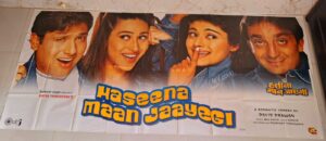 HASEENA MAAN JAAYEGI 6 Sheet poster