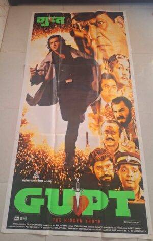 GUPT 3 sheet bollywood poster