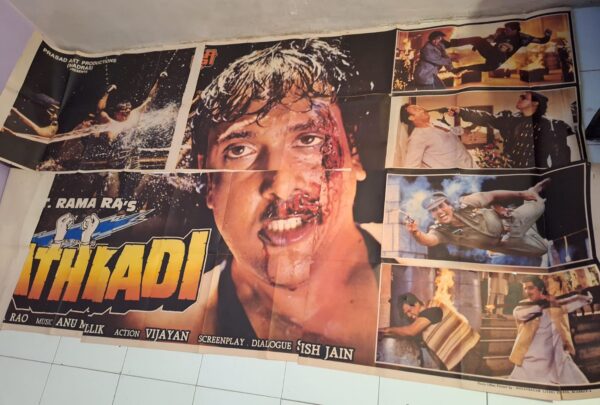 Hatkadi six sheet bollywood poster