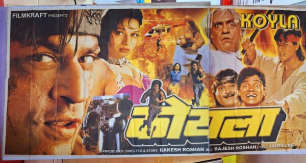 Koyla 6 sheet bollywood movie poster