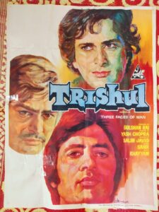 TRISHUL bollywood movie poster