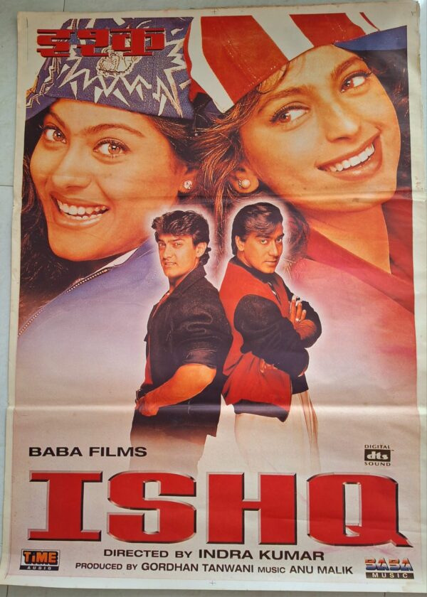 ISHQ Bollywood movies poster