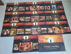 MANGAL PANDEY bollywood movies lobby card