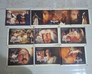 HEY RAM Bollywood movie lobby card