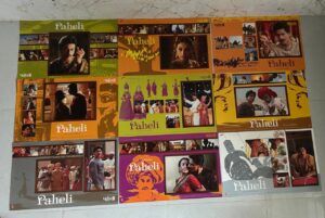 Paheli Bollywood movie lobby card