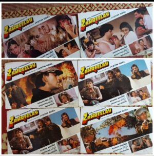 ZAHREELAY Bollywood movies lobby card