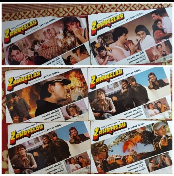ZAHREELAY Bollywood movies lobby card
