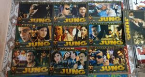 JUNG Bollywood movies lobby card