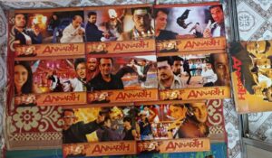 ANNARTH Bollywood movies lobby card