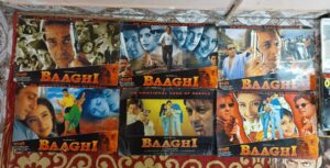 BAAGHI Bollywood movies lobby card