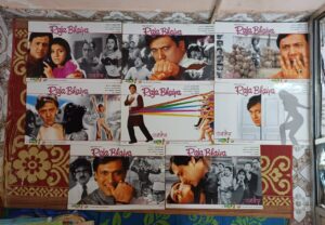 RAJA BHAIYA Bollywood movies lobby card